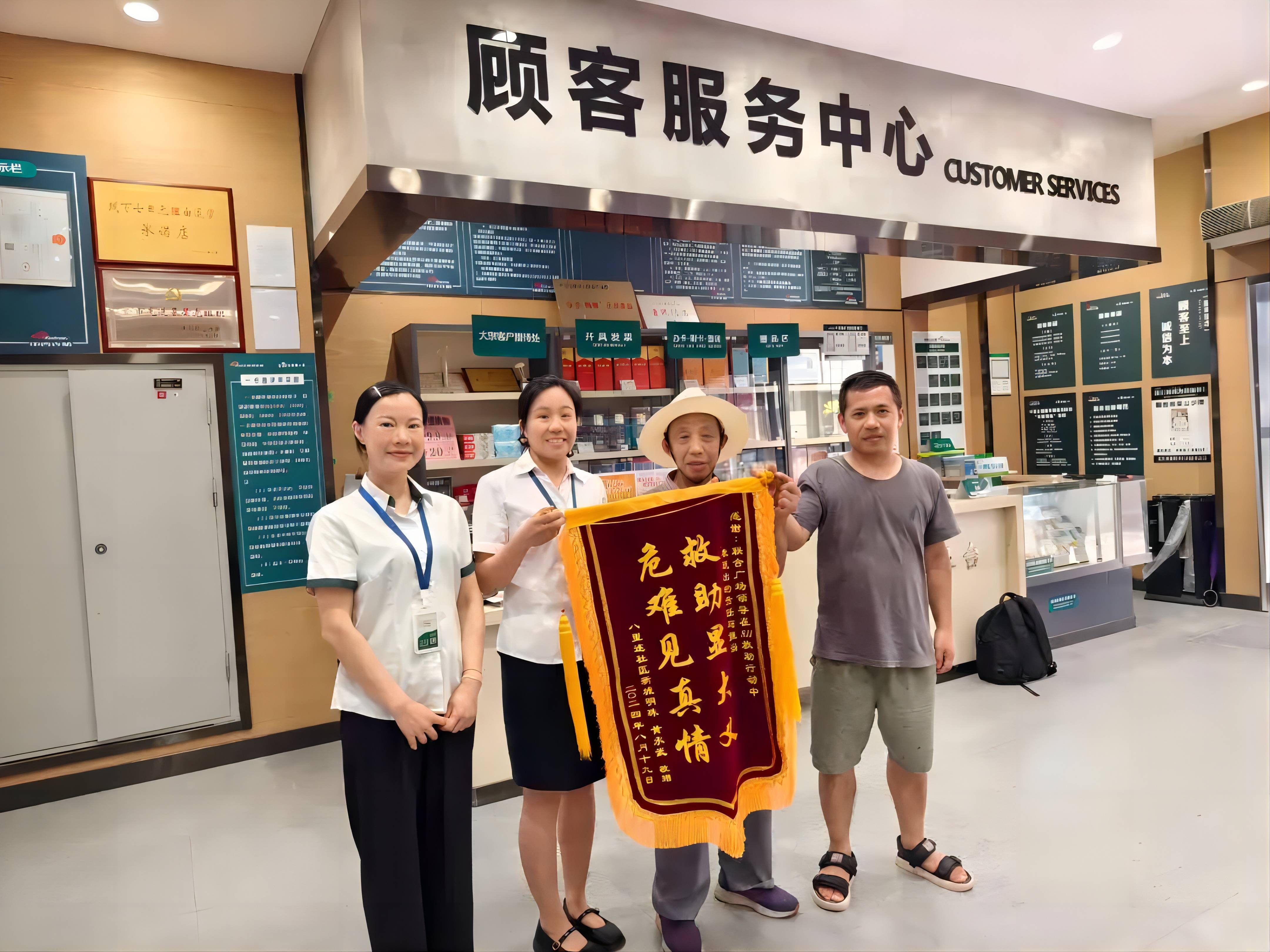 Z6·尊龙「中国」官方网站