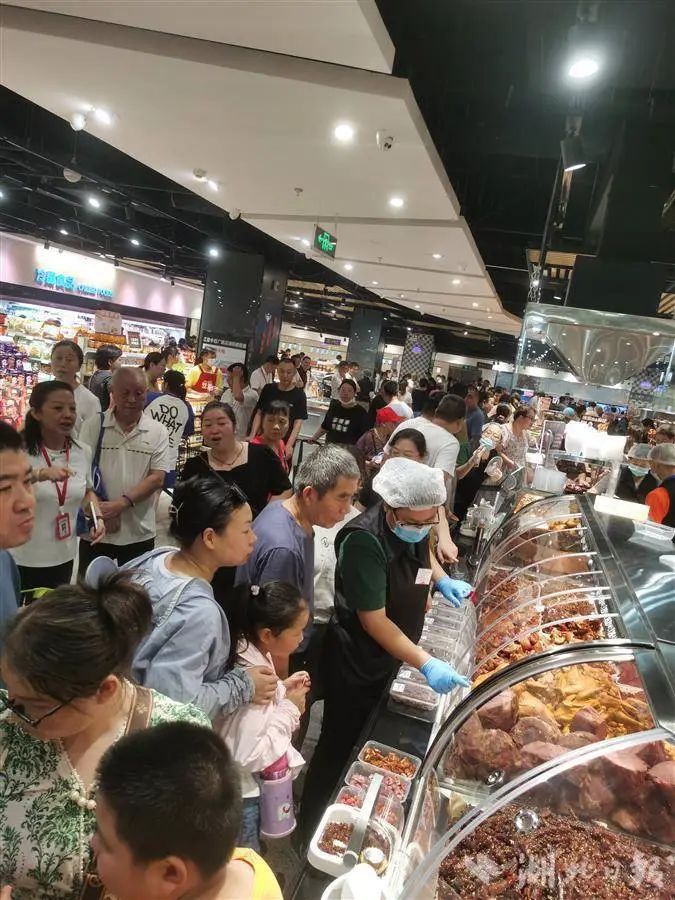 Z6·尊龙「中国」官方网站