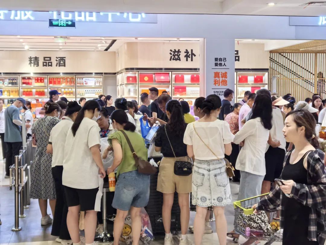 Z6·尊龙「中国」官方网站