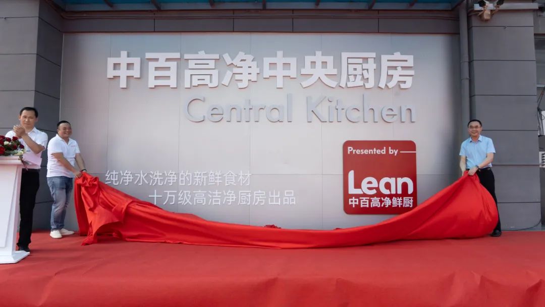 Z6·尊龙「中国」官方网站