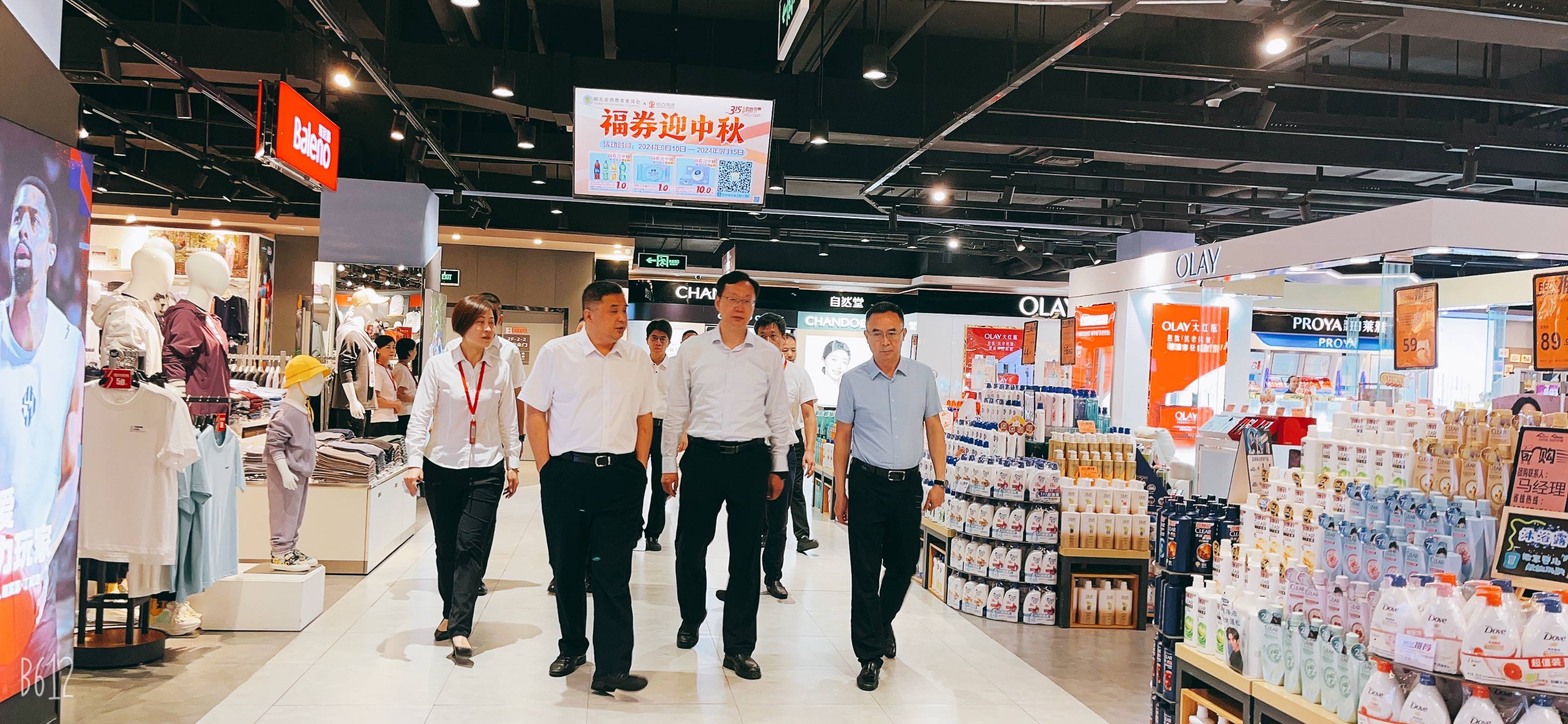 Z6·尊龙「中国」官方网站