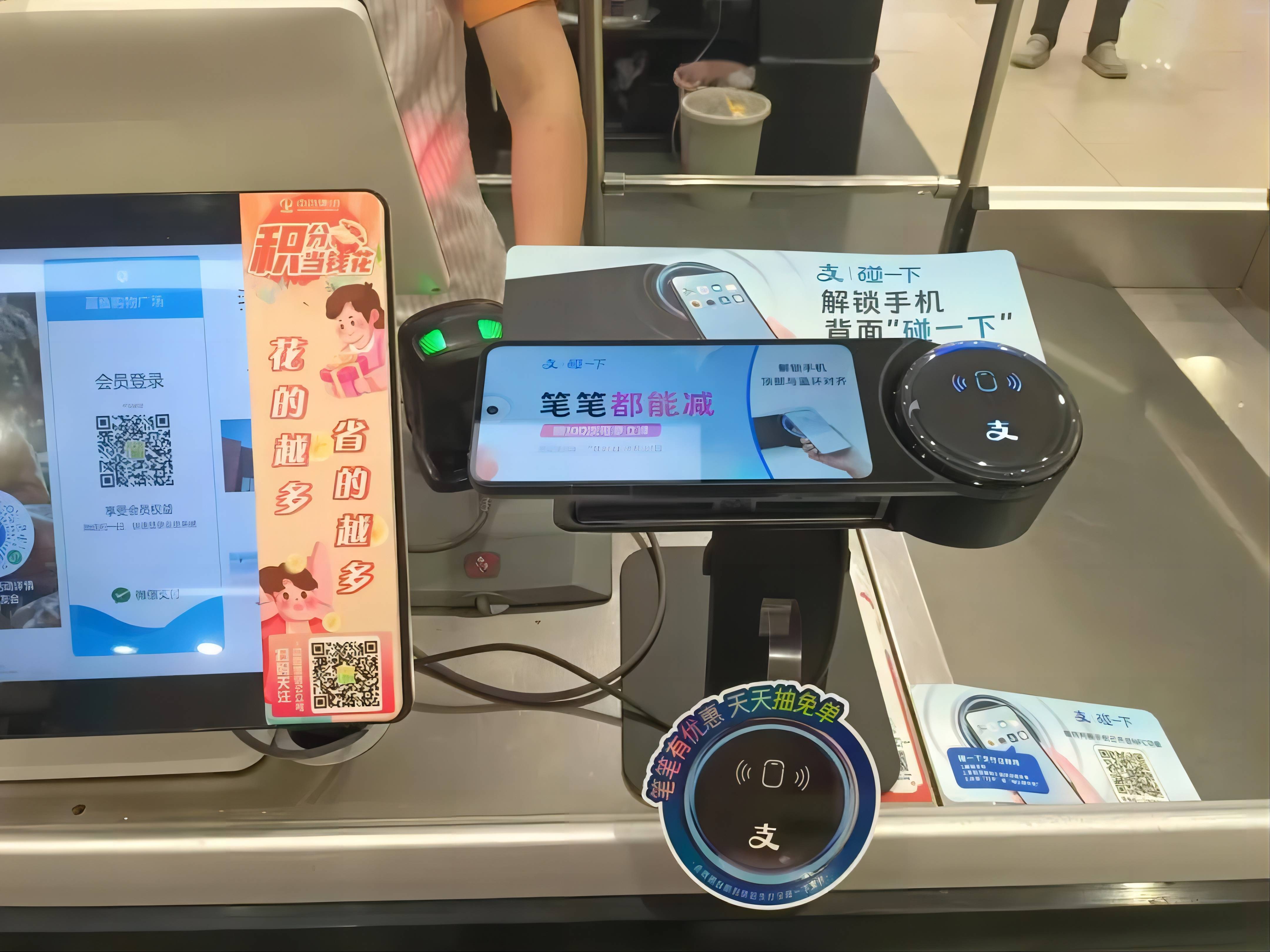 Z6·尊龙「中国」官方网站