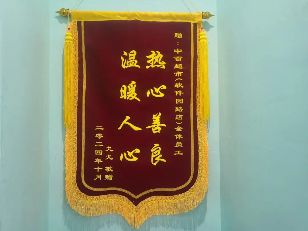 Z6·尊龙「中国」官方网站