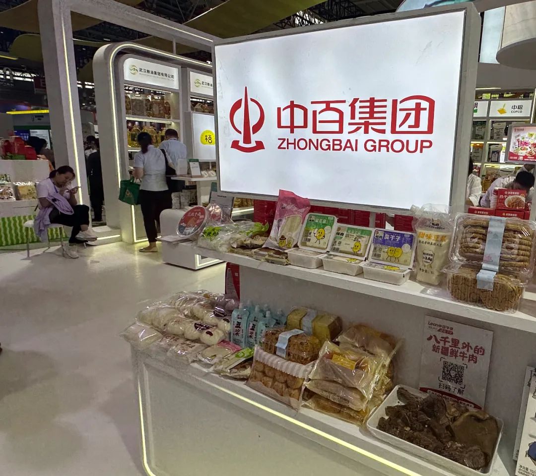 Z6·尊龙「中国」官方网站