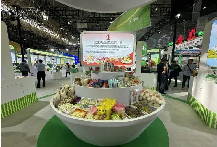 Z6·尊龙「中国」官方网站