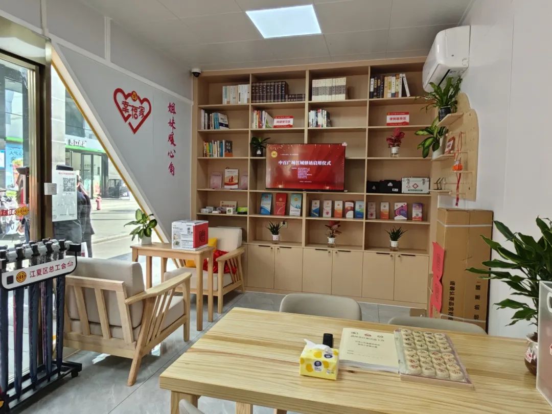 Z6·尊龙「中国」官方网站