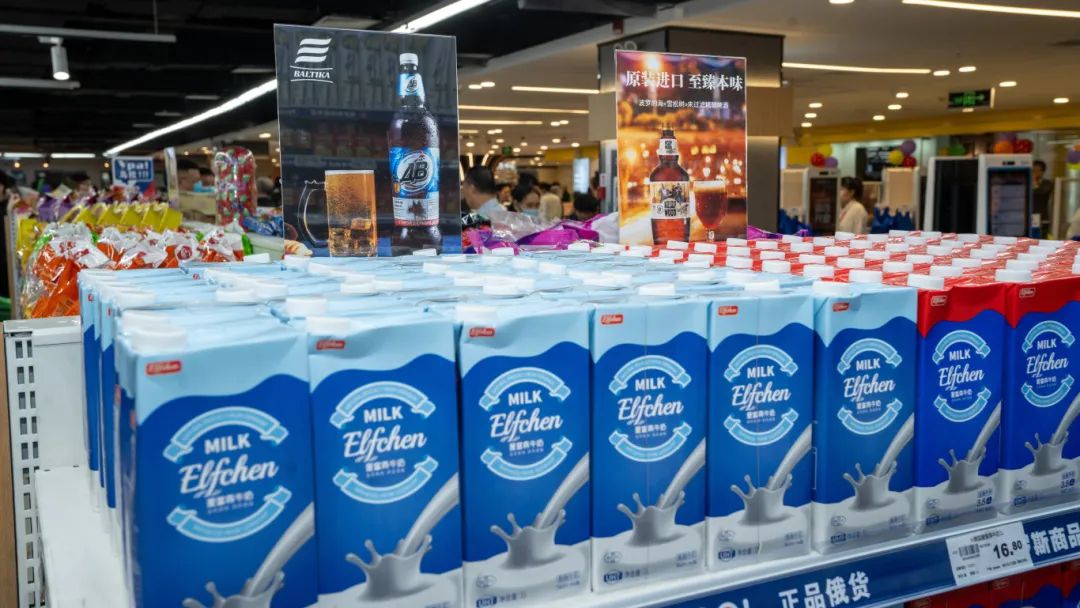 Z6·尊龙「中国」官方网站