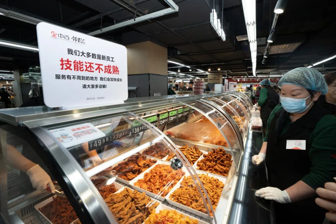 Z6·尊龙「中国」官方网站