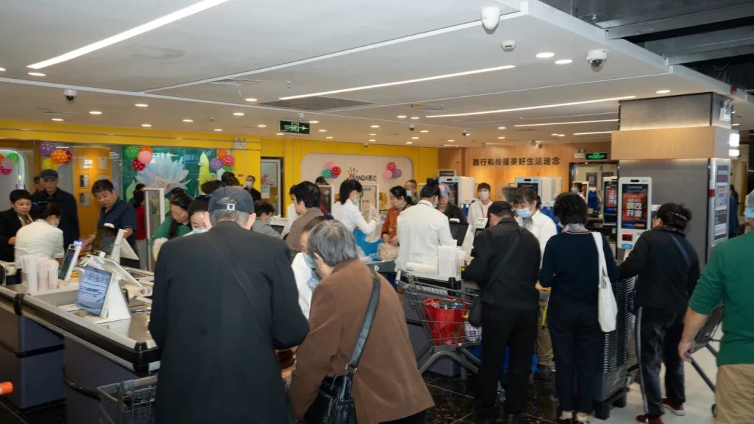 Z6·尊龙「中国」官方网站