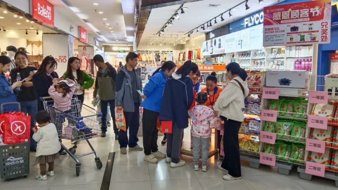 Z6·尊龙「中国」官方网站