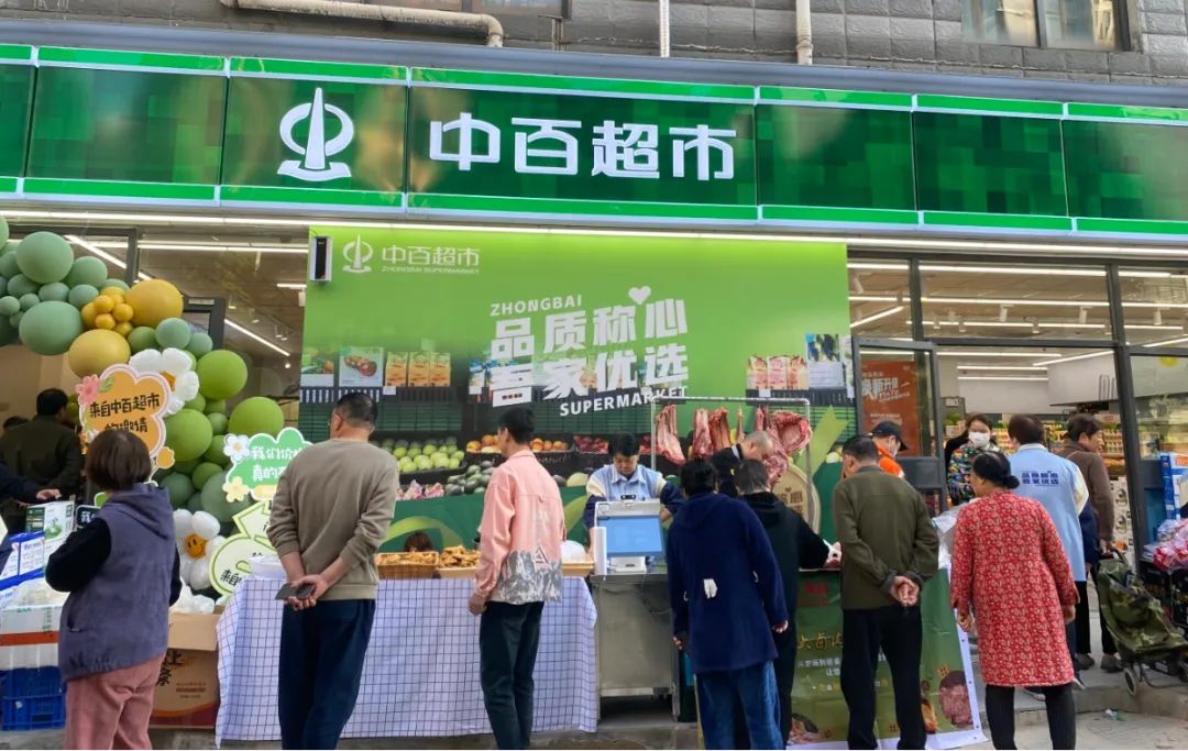 Z6·尊龙「中国」官方网站