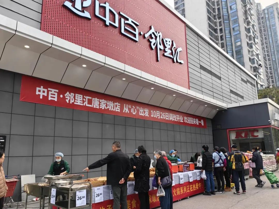 Z6·尊龙「中国」官方网站