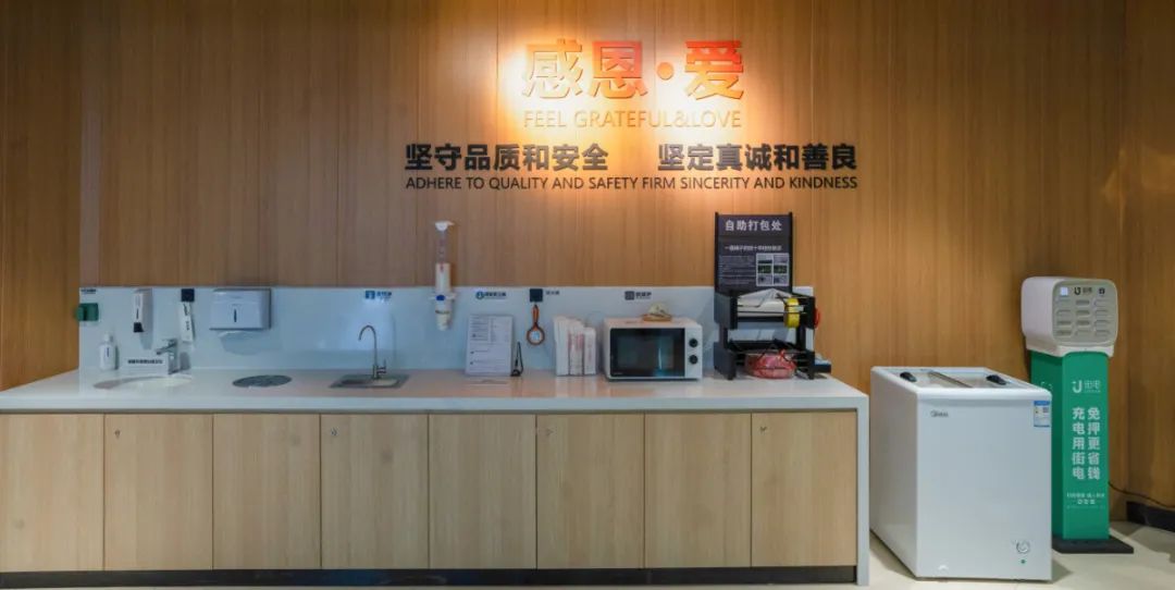 Z6·尊龙「中国」官方网站