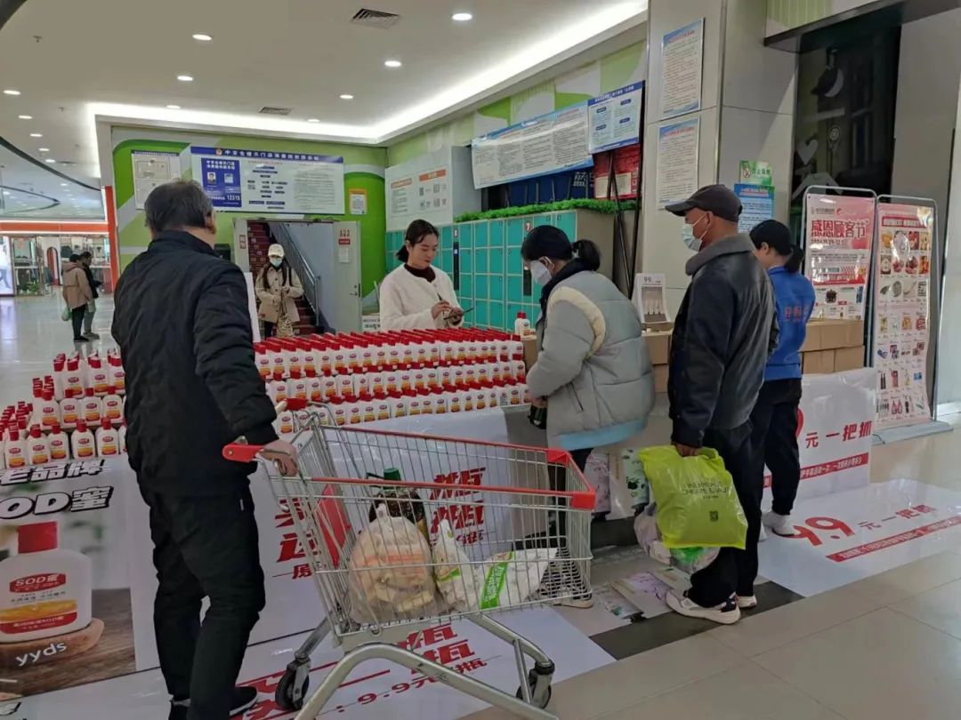 Z6·尊龙「中国」官方网站