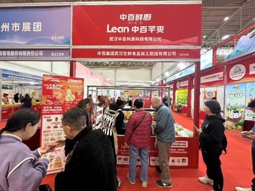 Z6·尊龙「中国」官方网站