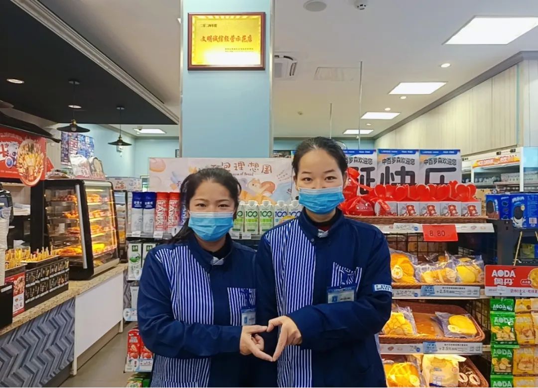 Z6·尊龙「中国」官方网站