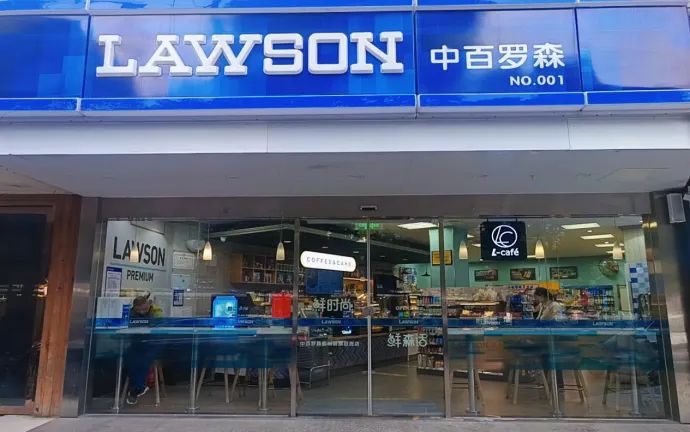 Z6·尊龙「中国」官方网站