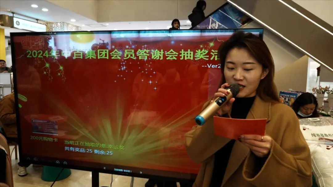 Z6·尊龙「中国」官方网站