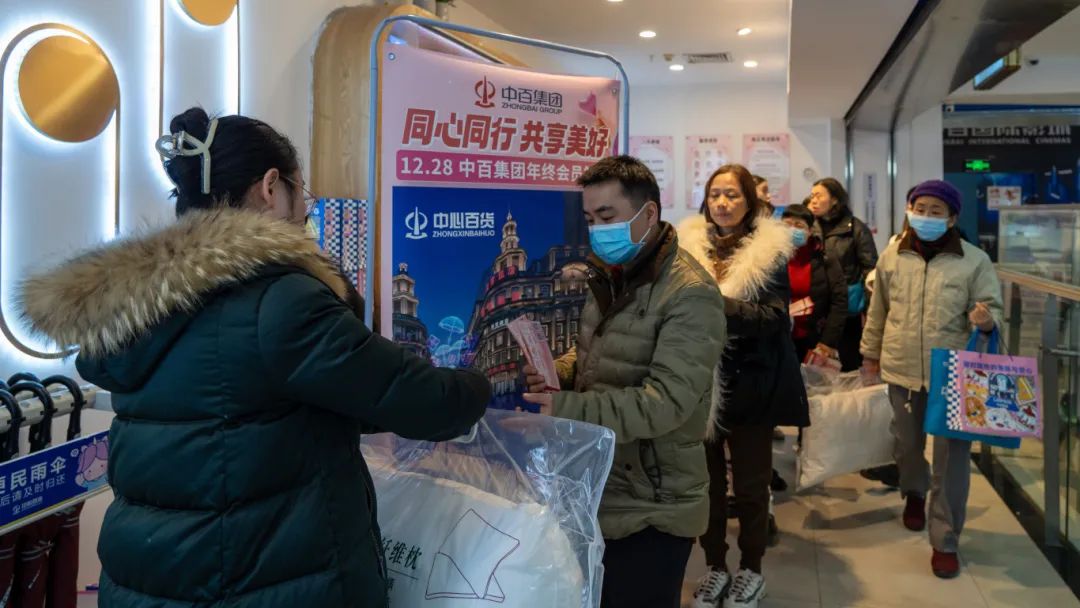 Z6·尊龙「中国」官方网站