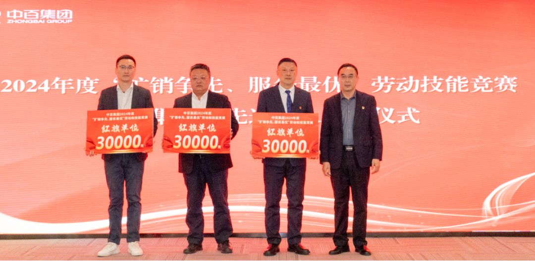 Z6·尊龙「中国」官方网站