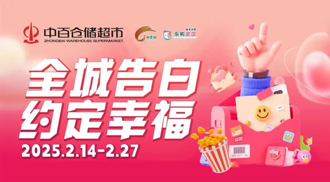 Z6·尊龙「中国」官方网站