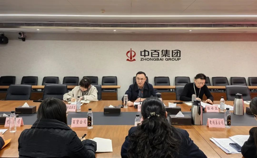 Z6·尊龙「中国」官方网站