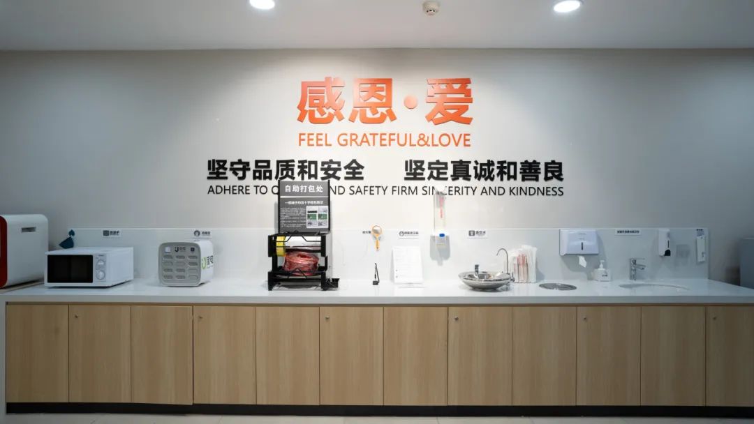 Z6·尊龙「中国」官方网站