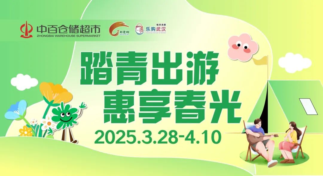 Z6·尊龙「中国」官方网站