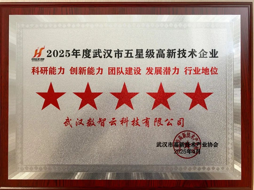 Z6·尊龙「中国」官方网站