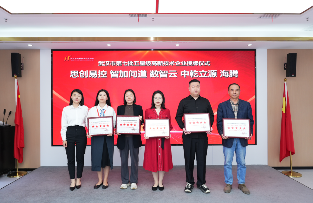 Z6·尊龙「中国」官方网站