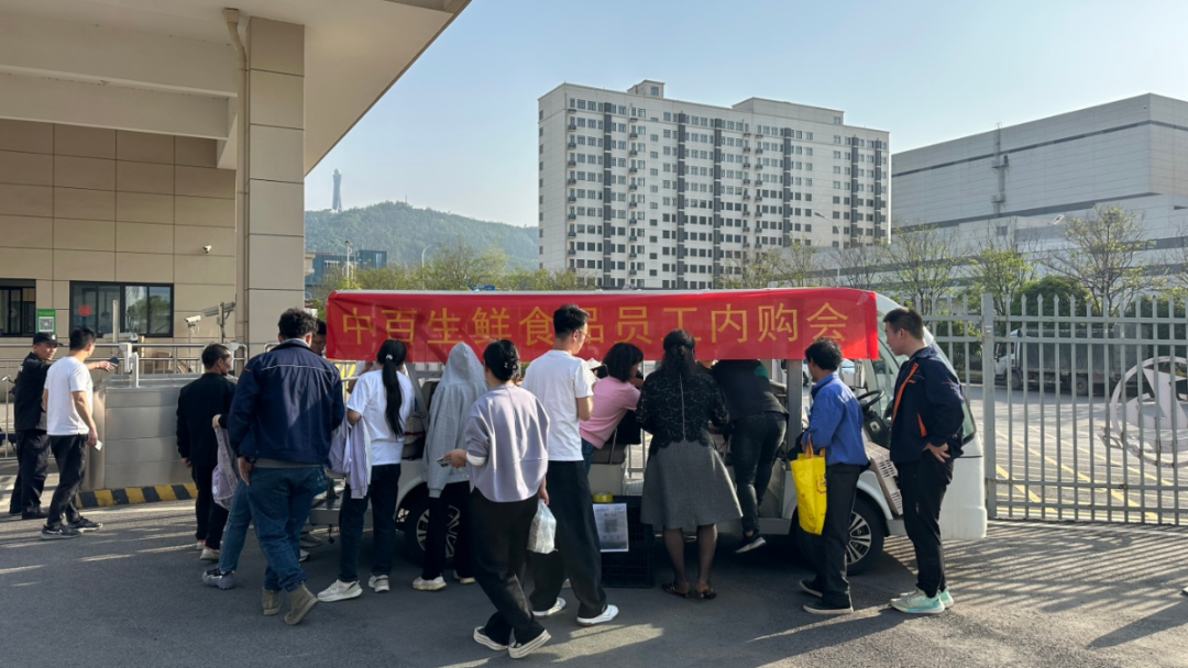 Z6·尊龙「中国」官方网站