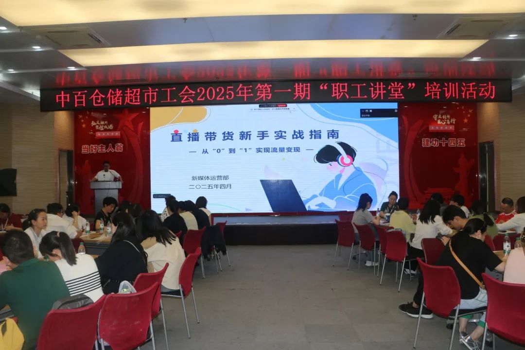 Z6·尊龙「中国」官方网站