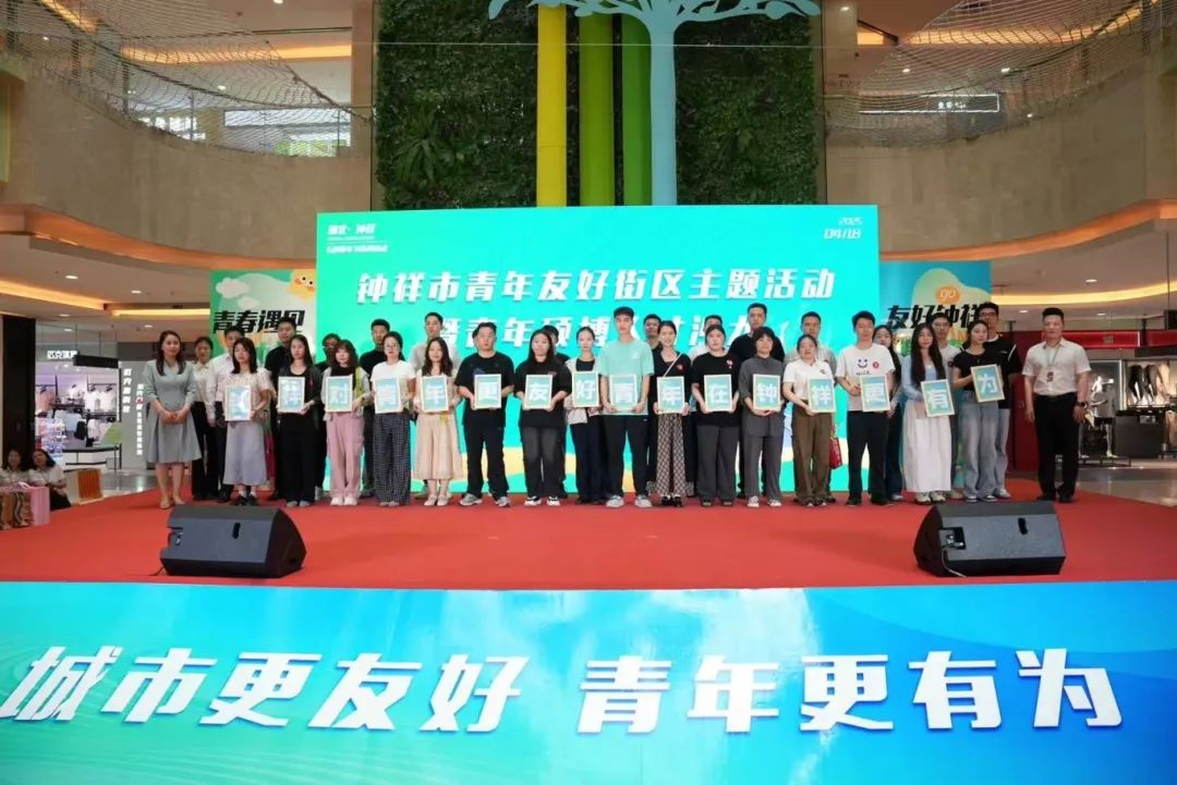 Z6·尊龙「中国」官方网站