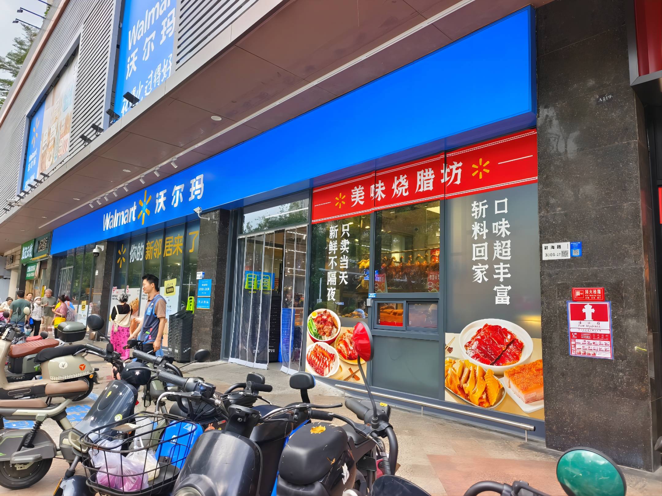 Z6·尊龙「中国」官方网站