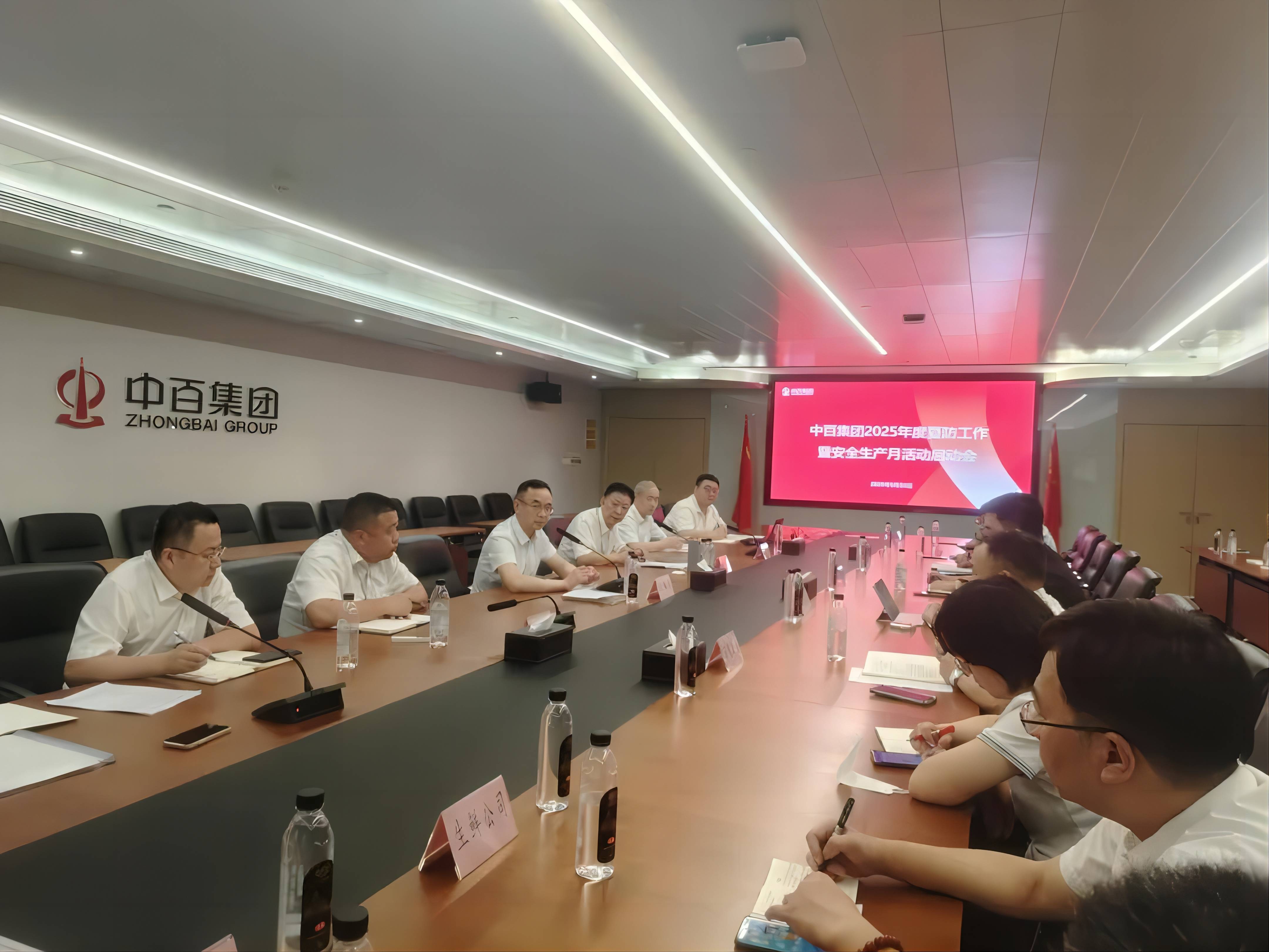 Z6·尊龙「中国」官方网站