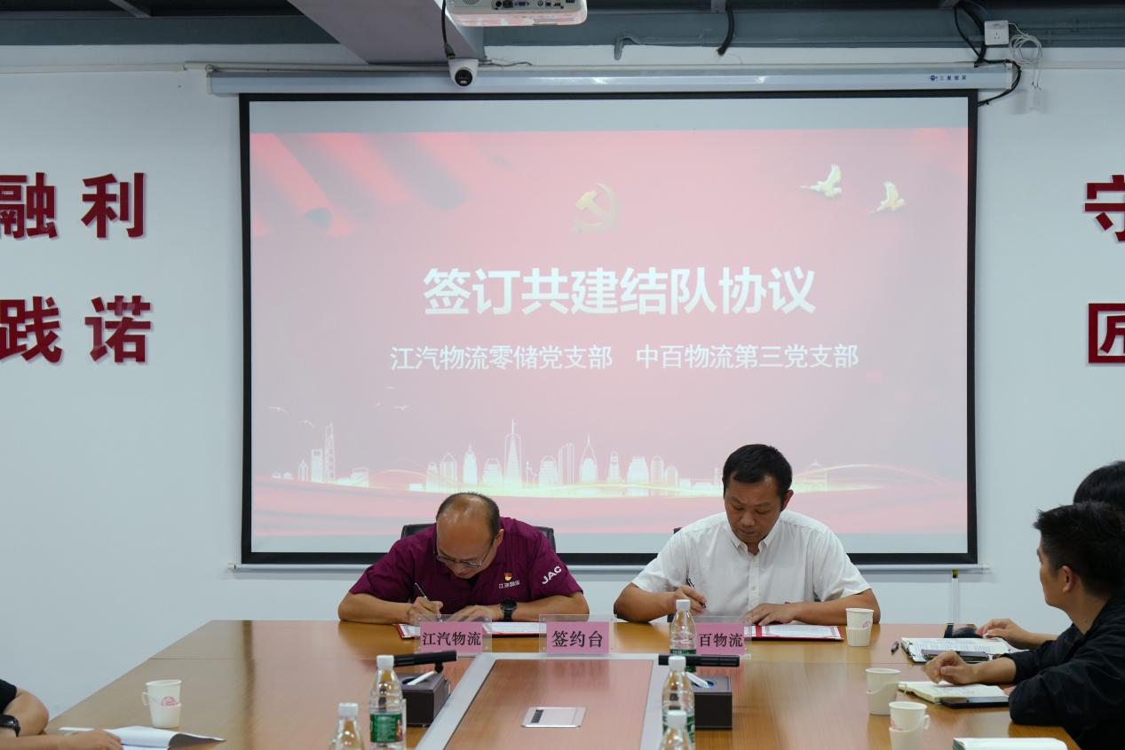 Z6·尊龙「中国」官方网站