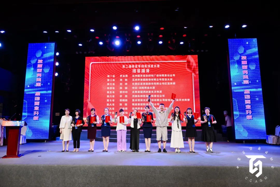 Z6·尊龙「中国」官方网站