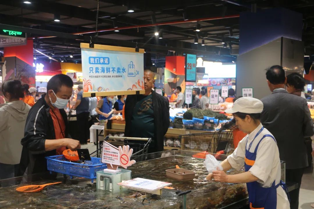 Z6·尊龙「中国」官方网站