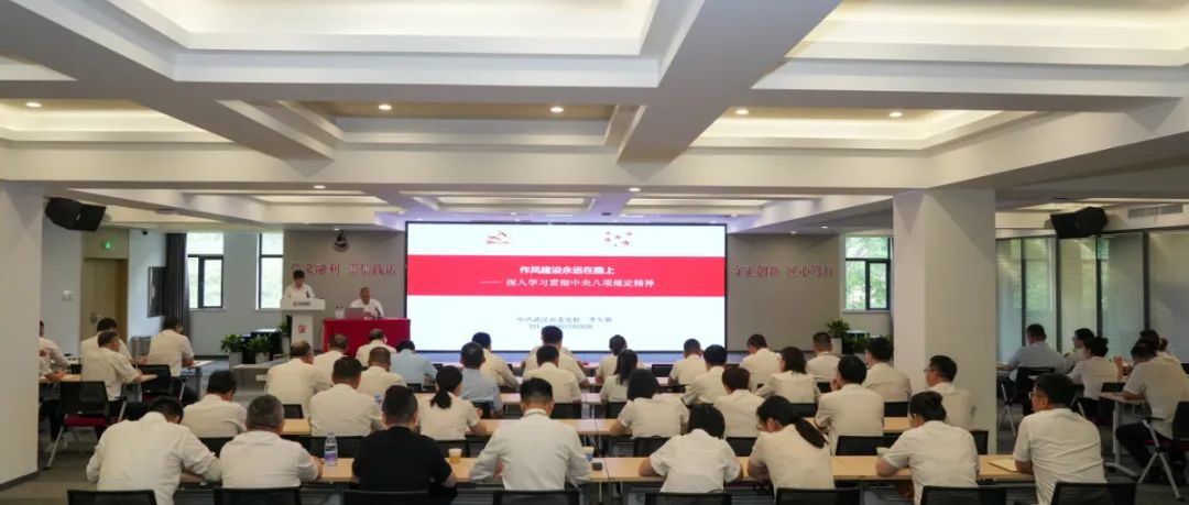 Z6·尊龙「中国」官方网站