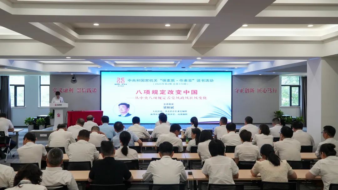 Z6·尊龙「中国」官方网站