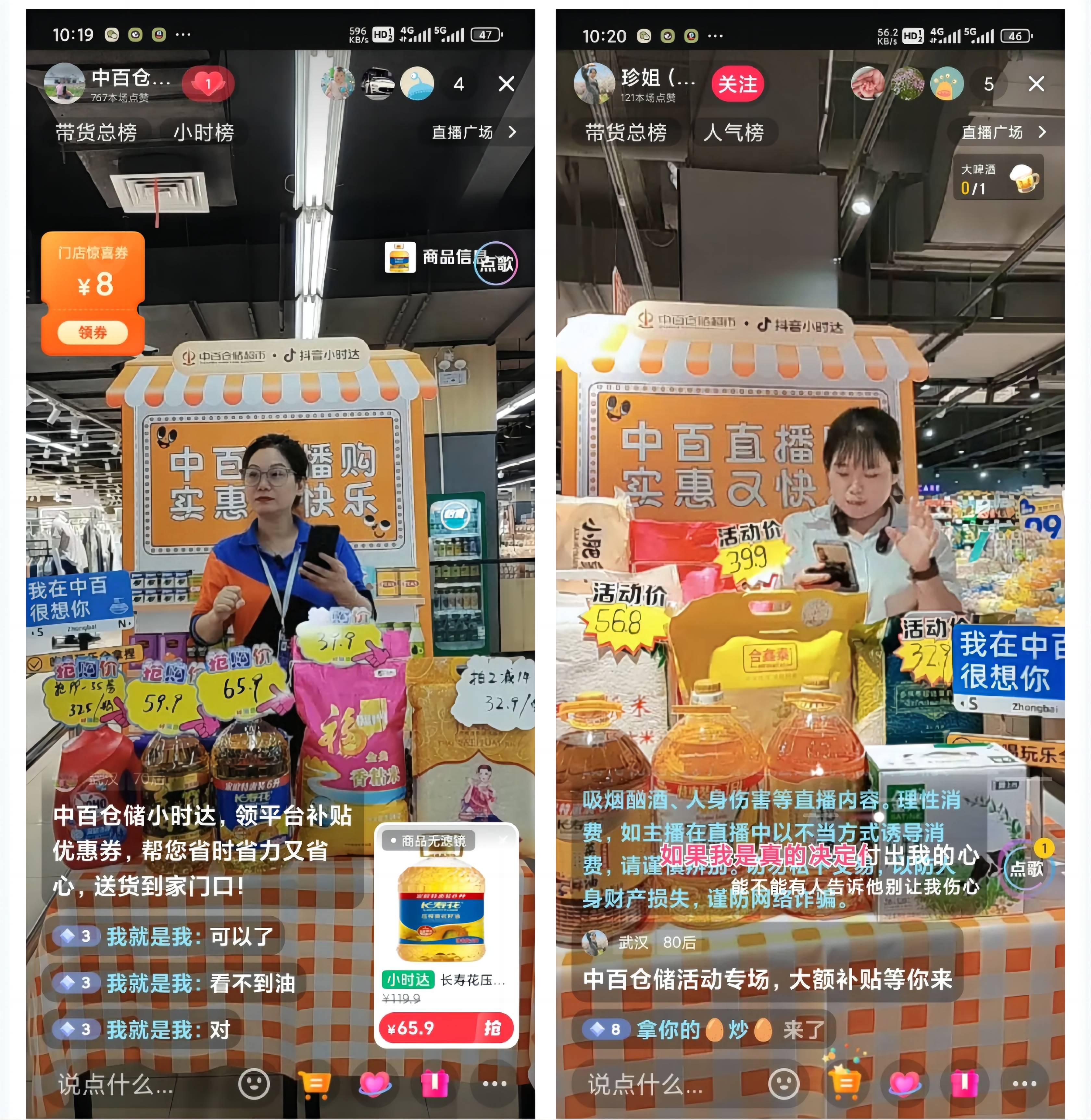 Z6·尊龙「中国」官方网站