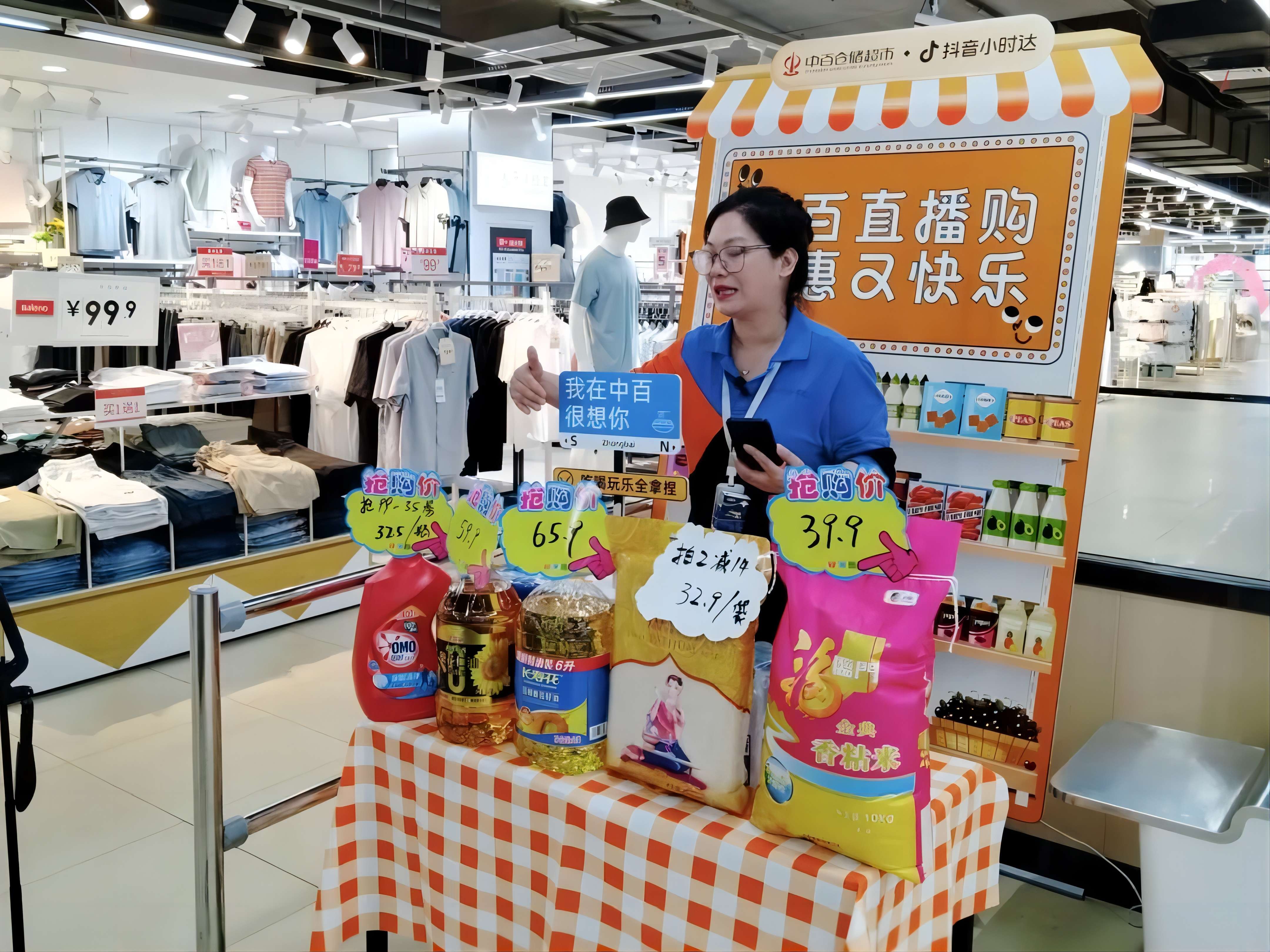 Z6·尊龙「中国」官方网站