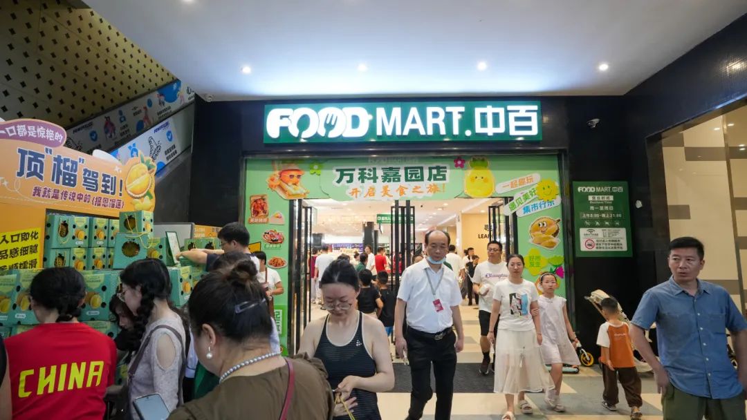 Z6·尊龙「中国」官方网站