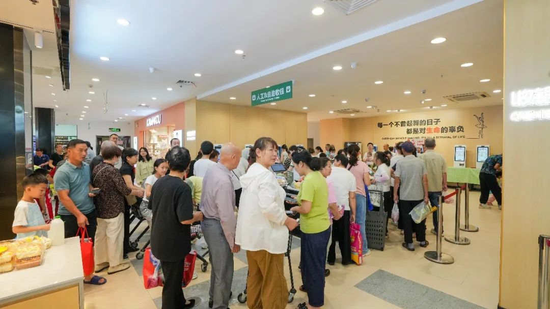 Z6·尊龙「中国」官方网站