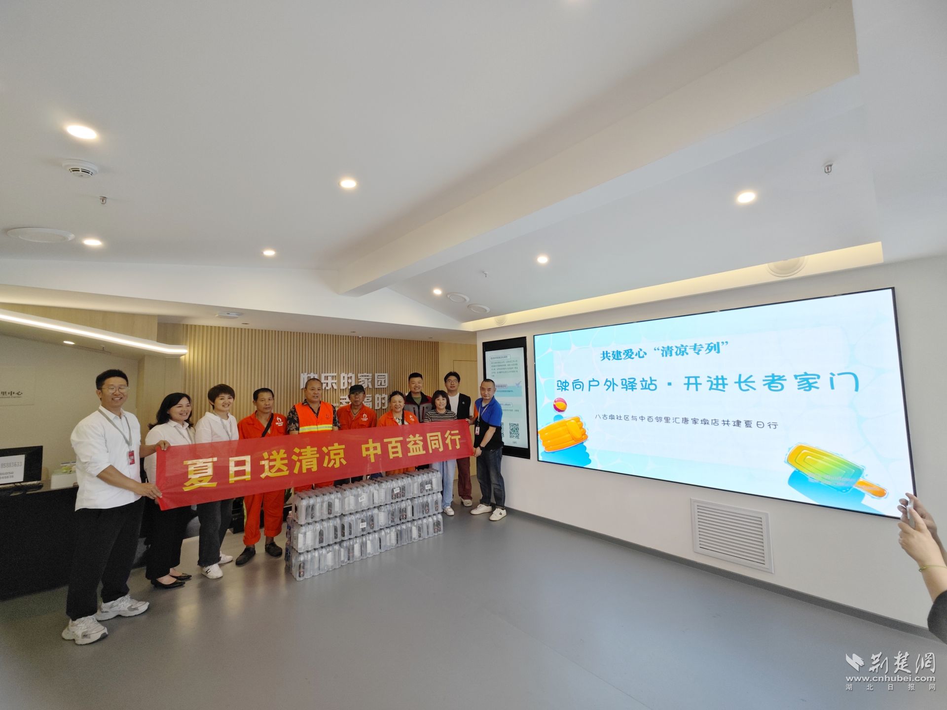 Z6·尊龙「中国」官方网站