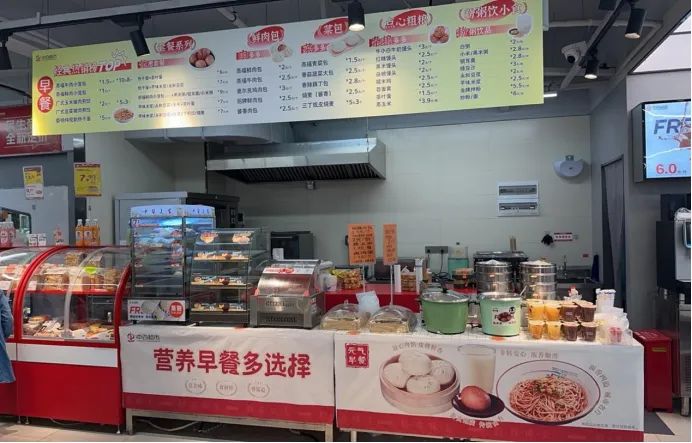 Z6·尊龙「中国」官方网站