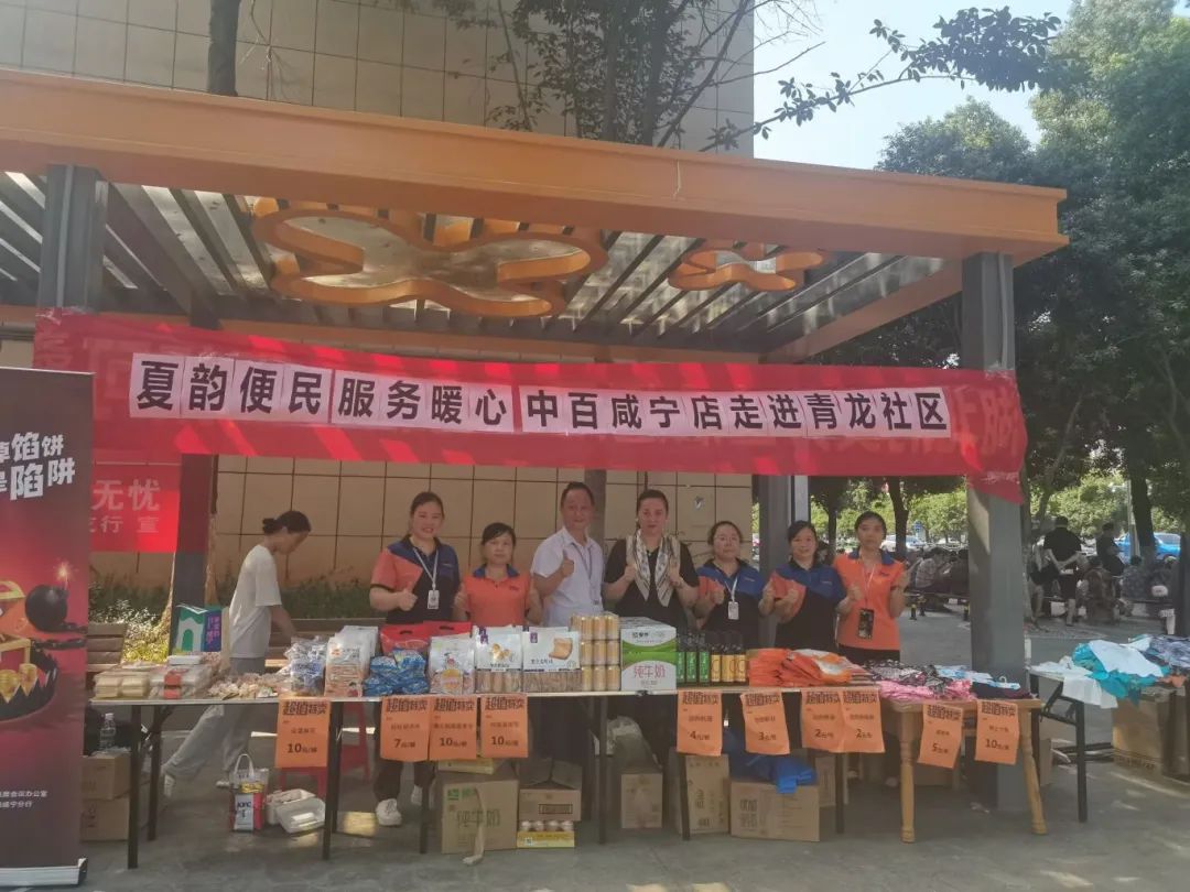 Z6·尊龙「中国」官方网站