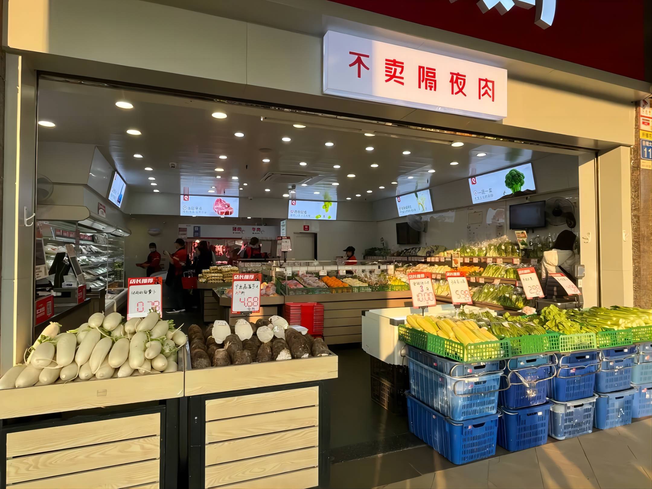 Z6·尊龙「中国」官方网站