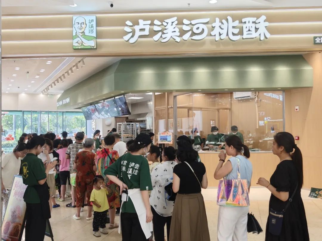 Z6·尊龙「中国」官方网站