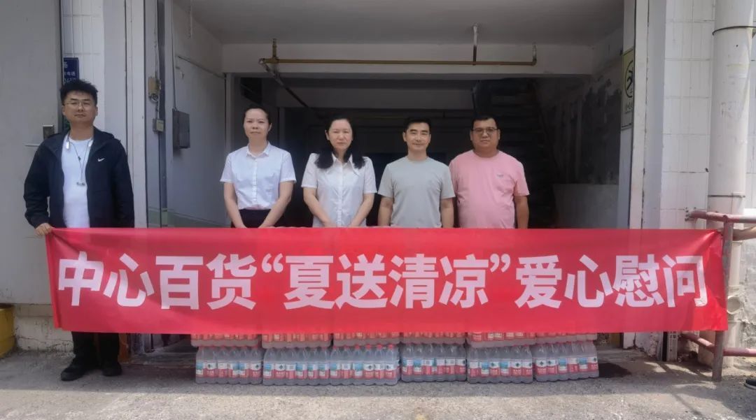 Z6·尊龙「中国」官方网站